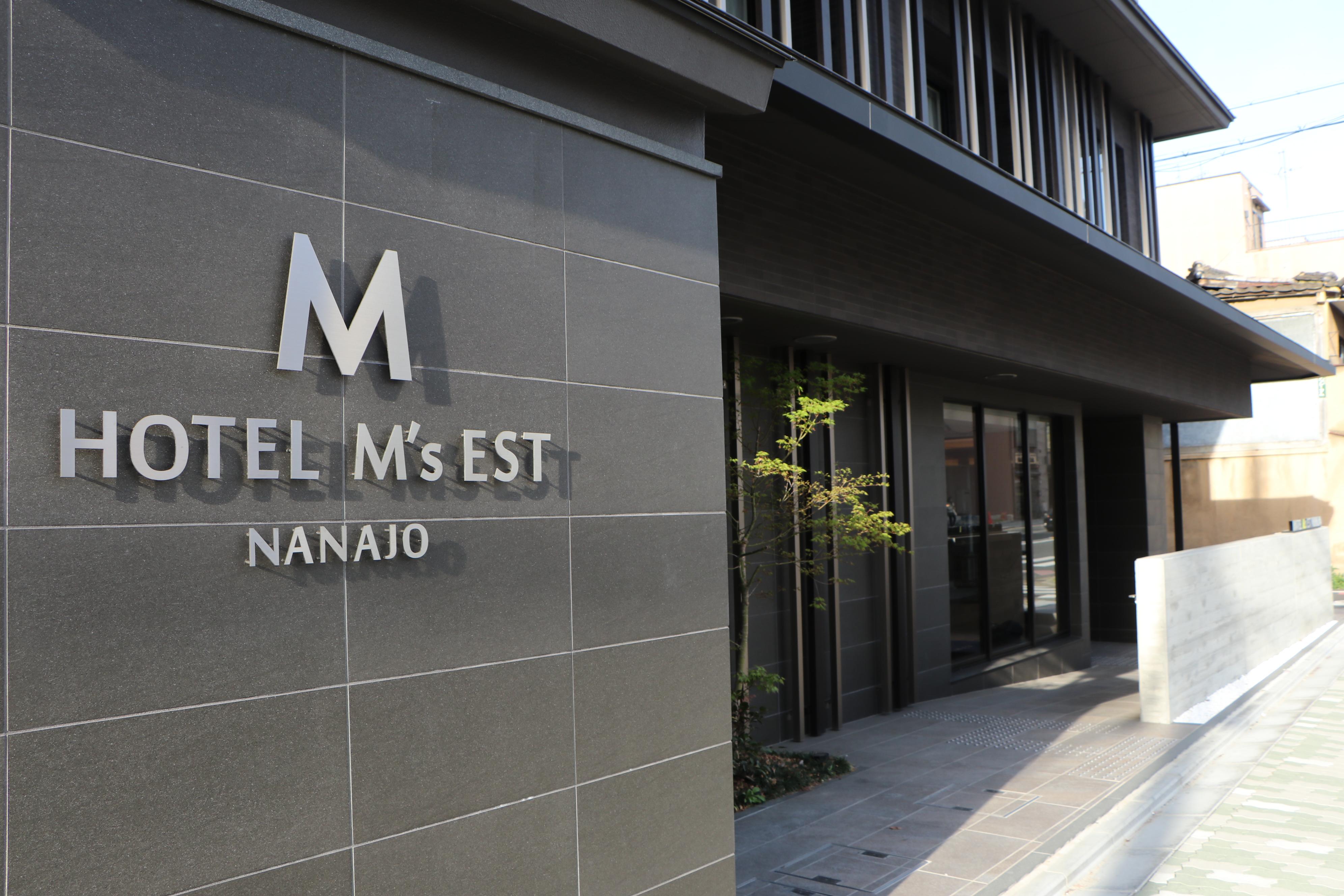 Wander Kyoto Nanajo -Former Hotel M'S Est Nanajo- ภายนอก รูปภาพ