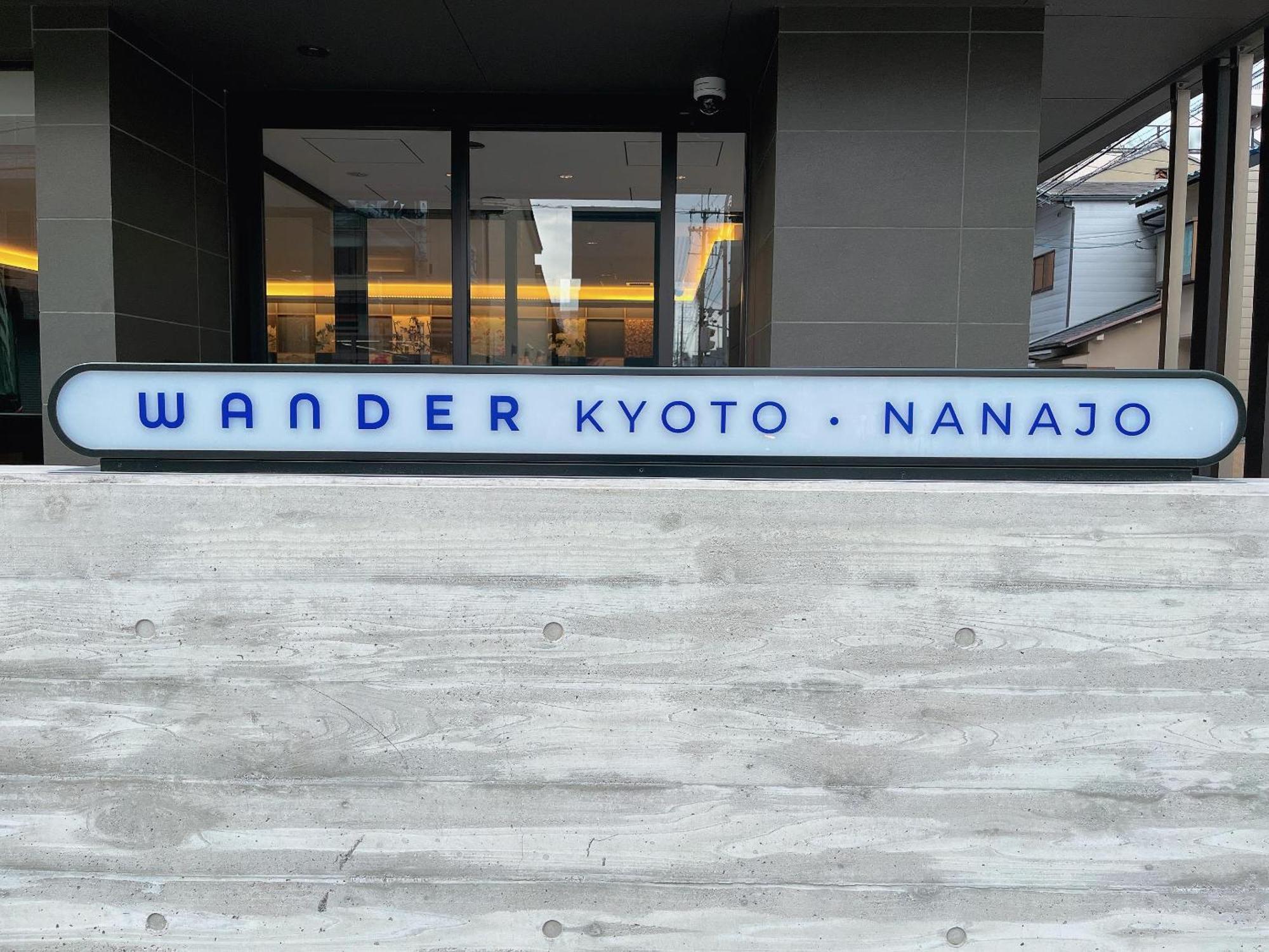 Wander Kyoto Nanajo -Former Hotel M'S Est Nanajo- ภายนอก รูปภาพ